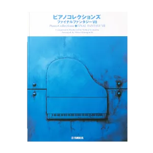 Final Fantasy VII Piano Collections (Sheet Music - Japanese)