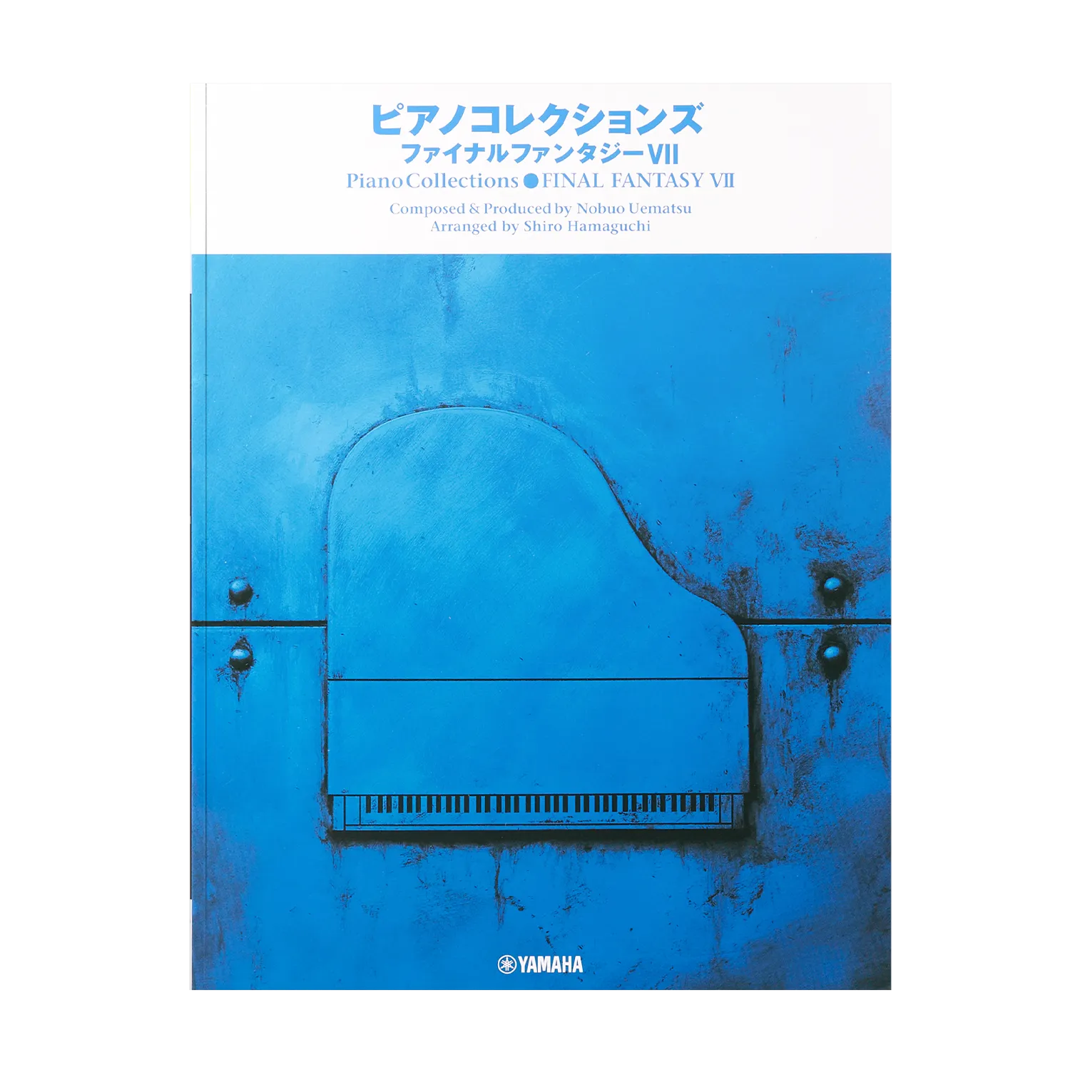 Final Fantasy VII Piano Collections (Sheet Music - Japanese)