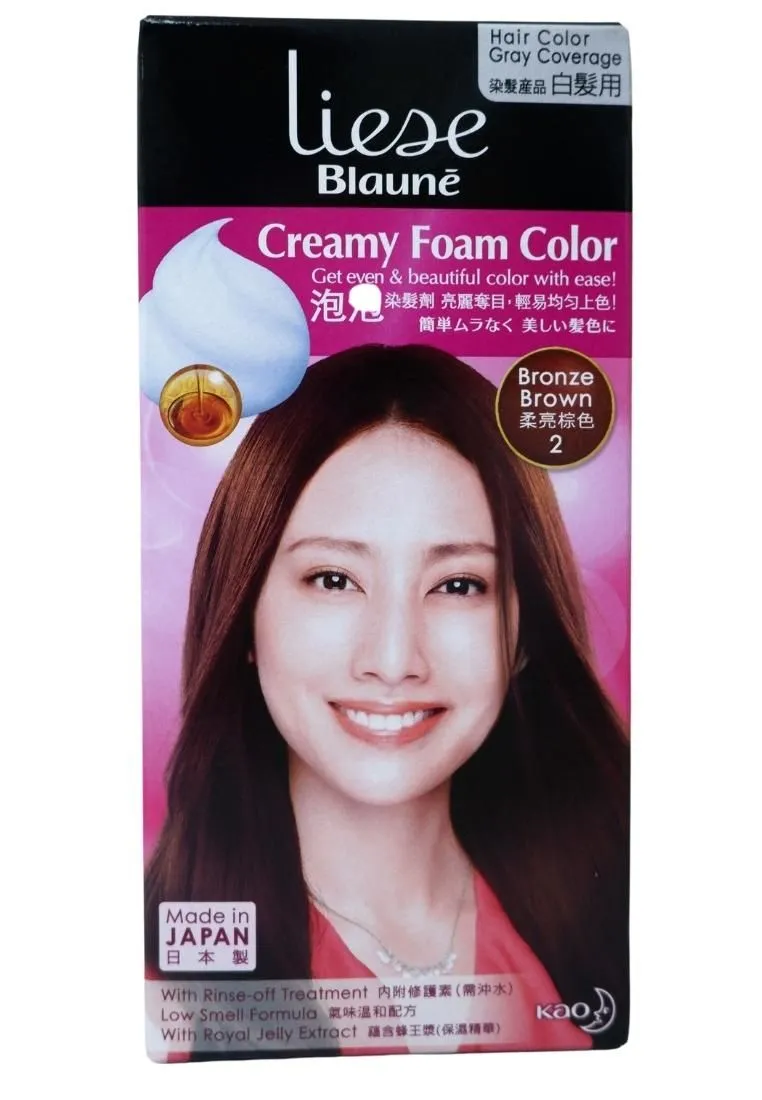 Liese Blaune Hair Color