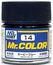 Mr. Hobby C14 Mr. Color Semi Gloss Navy Blue Lacquer Paint 10ml